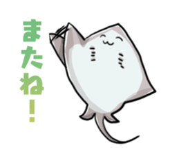 Stingray-chan sticker #12693490