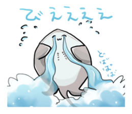 Stingray-chan sticker #12693494