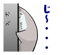 Stingray-chan sticker #12693495