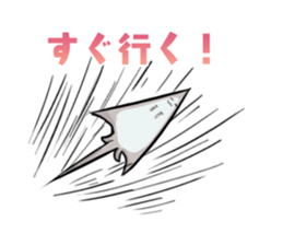 Stingray-chan sticker #12693499