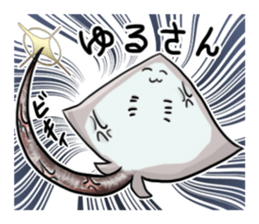 Stingray-chan sticker #12693504