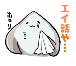 Stingray-chan sticker #12693507