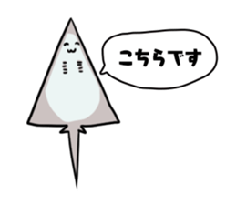 Stingray-chan sticker #12693509