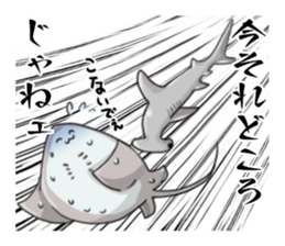 Stingray-chan sticker #12693510