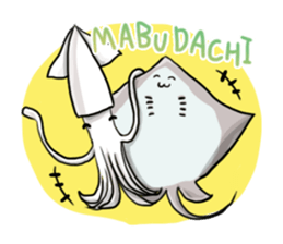 Stingray-chan sticker #12693513