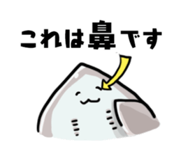 Stingray-chan sticker #12693514