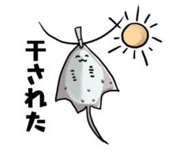 Stingray-chan sticker #12693515