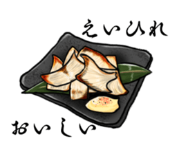 Stingray-chan sticker #12693517