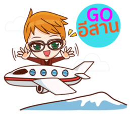 Mr.Life 4 : Walk together sticker #12693559