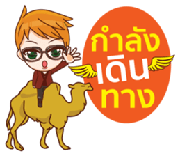 Mr.Life 4 : Walk together sticker #12693561