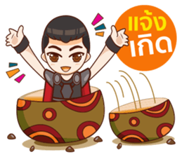 Mr.Life 4 : Walk together sticker #12693567