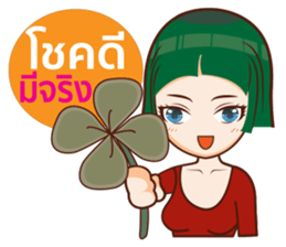 Mr.Life 4 : Walk together sticker #12693568