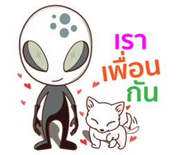 Mr.Life 4 : Walk together sticker #12693580