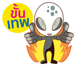 Mr.Life 4 : Walk together sticker #12693581