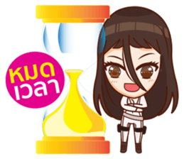 Mr.Life 4 : Walk together sticker #12693585