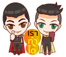 Mr.Life 4 : Walk together sticker #12693586