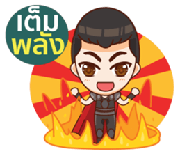 Mr.Life 4 : Walk together sticker #12693587