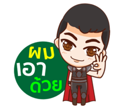 Mr.Life 4 : Walk together sticker #12693592