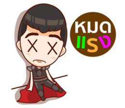 Mr.Life 4 : Walk together sticker #12693593