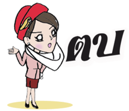 THAI CABIN CREWS sticker #12693872