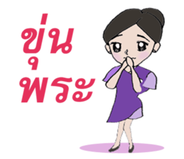 THAI CABIN CREWS sticker #12693887