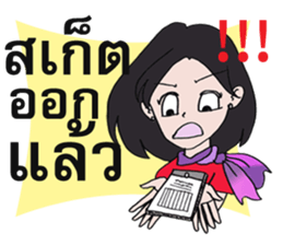 THAI CABIN CREWS sticker #12693907