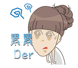 So Cute YueYue sticker #12694084