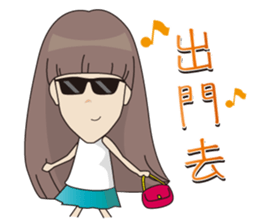 So Cute YueYue sticker #12694087