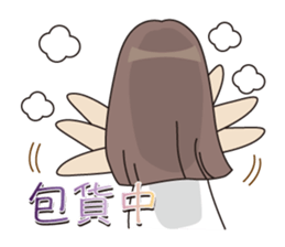 So Cute YueYue sticker #12694089