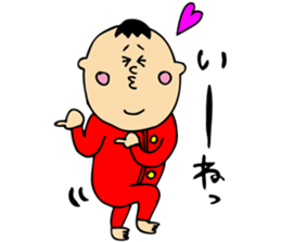 hello hello baby2 sticker #12694111