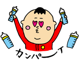 hello hello baby2 sticker #12694121
