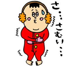 hello hello baby2 sticker #12694127