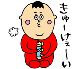 hello hello baby2 sticker #12694131