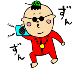 hello hello baby2 sticker #12694135