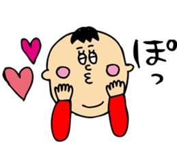 hello hello baby2 sticker #12694142