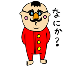 hello hello baby2 sticker #12694148