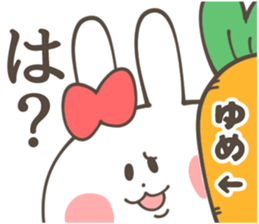 YUME Sticker sticker #12694160