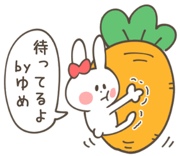 YUME Sticker sticker #12694168