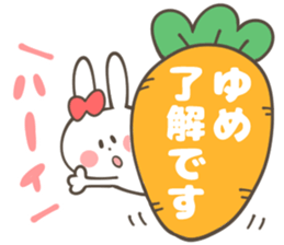 YUME Sticker sticker #12694173