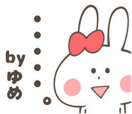 YUME Sticker sticker #12694186