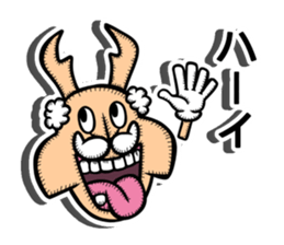 Stag imperator sticker #12694190