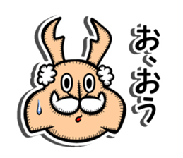 Stag imperator sticker #12694192