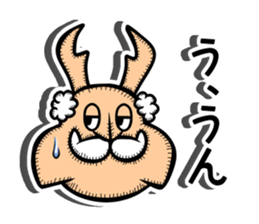 Stag imperator sticker #12694193