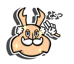 Stag imperator sticker #12694195