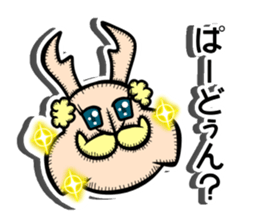 Stag imperator sticker #12694196