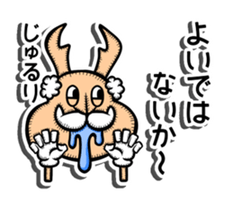 Stag imperator sticker #12694200