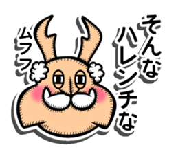 Stag imperator sticker #12694201