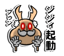 Stag imperator sticker #12694205