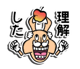 Stag imperator sticker #12694207