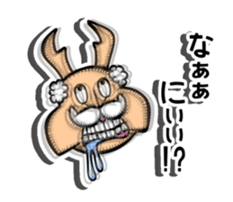 Stag imperator sticker #12694208